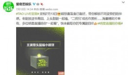 王先生爆料莆田视频播放,莆田视频播放背后的惊人真相